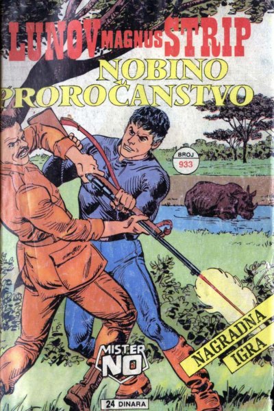 Nobino prorocanstvo