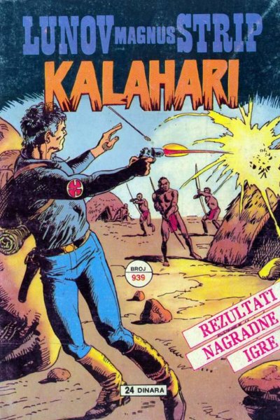 Kalahari