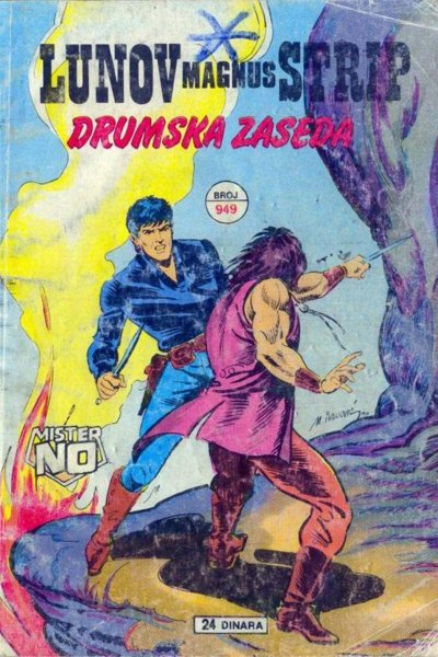 Drumska zaseda