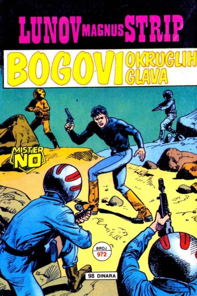 Bogovi okruglih glava