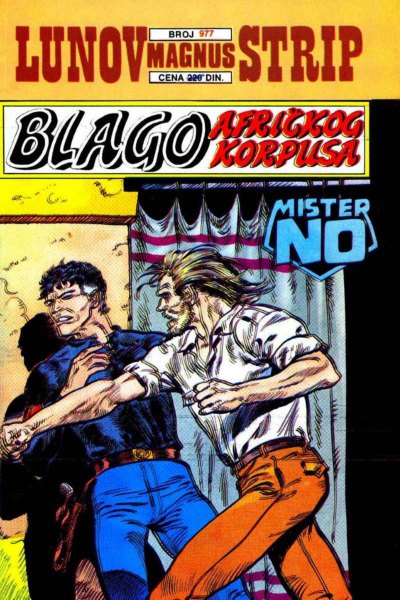 Blago Africkog korpusa