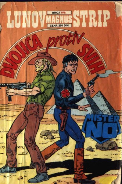 Dvojca protiv svih