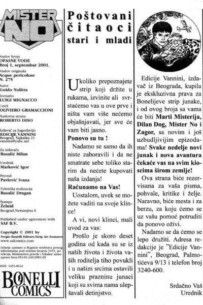 Opasne Vode