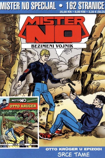 SP 005 - Bezimeni vojnik
