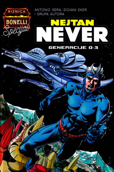 Nathan Never - Generacije 0-3 (corpz - Playtony)