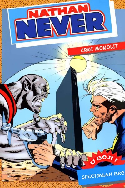 SCL COL 02 Crni Monolit