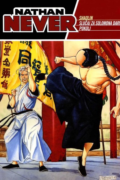 Shaolin - Slucaj za Solomona Darvera - Pokolj [Corpz MagicniVetar][SZ]