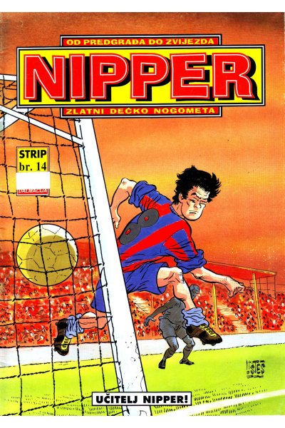 Nipper 14 (1994) (Umpahpah & MickRC)