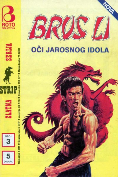 Oci jarosnog idola