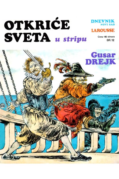 Otkrice sveta 12 Gusar Drejk (repak) (1981) (ex-YU) (MickRC-DBS)