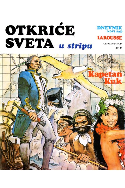 Otkrice sveta 14 Kapetan Kuk (1984) (MickRC-BDS)