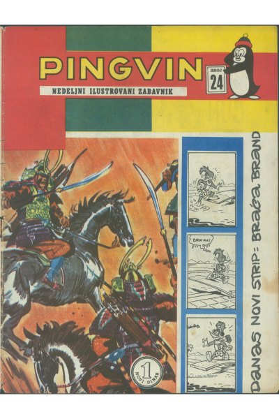 Pingvin 24 (damdam7&MickRC)(SZ)(Untouched)