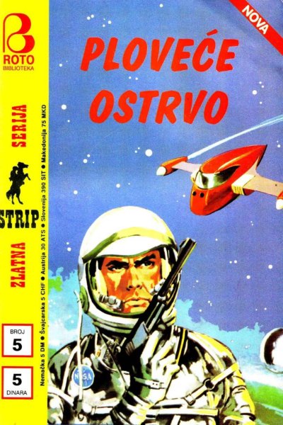 Plovece ostrvo