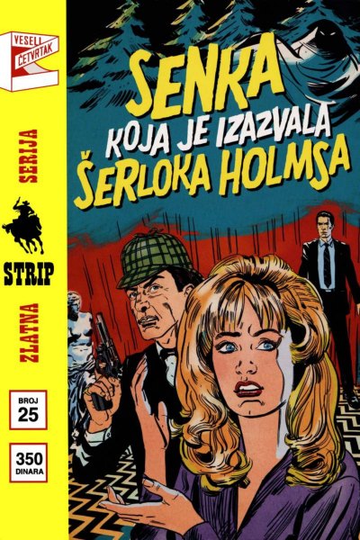 ZS - 025 - Price iz baze 'Drugde' - SENKA KOJA JE IZAZVALA SERLOKA HOLMSA [repack 30.05.2021.]