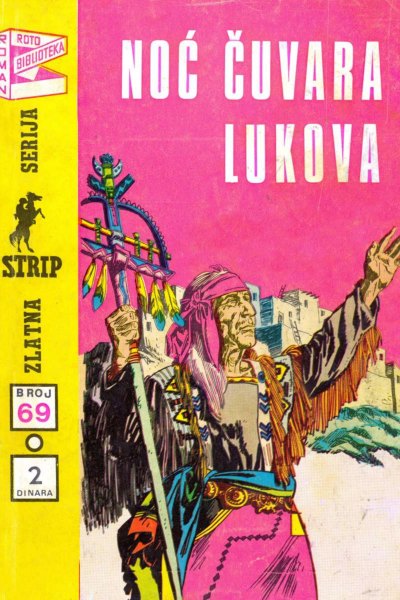Noc Cuvara Lukova