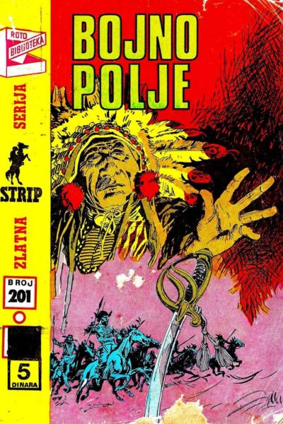 Bojno Polje