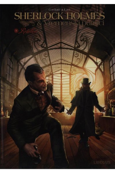 Sherlock Holmes