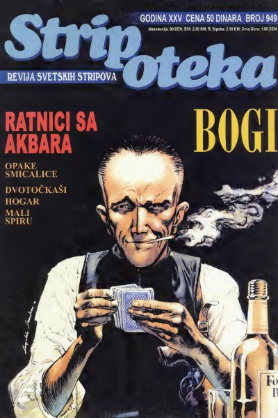Stripoteka 0949