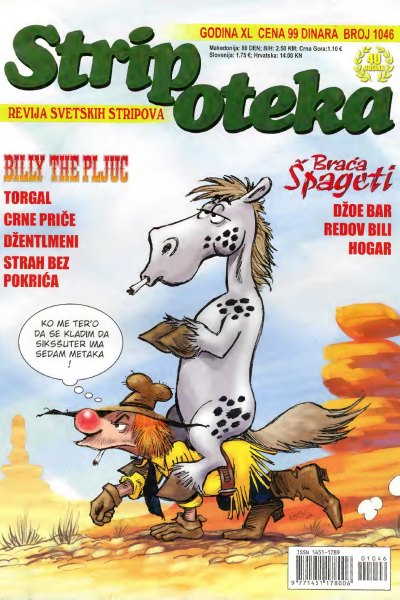 Stripoteka 1046 8,24MB)