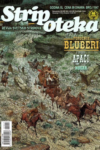 Stripoteka 1047 10,3MB)