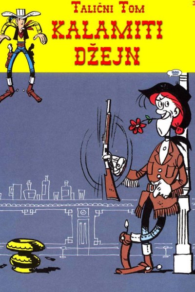 Kalamiti Dzejn (up. stripotekaforum)