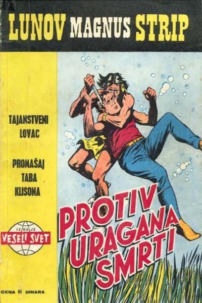 Protiv Uragana Smrti