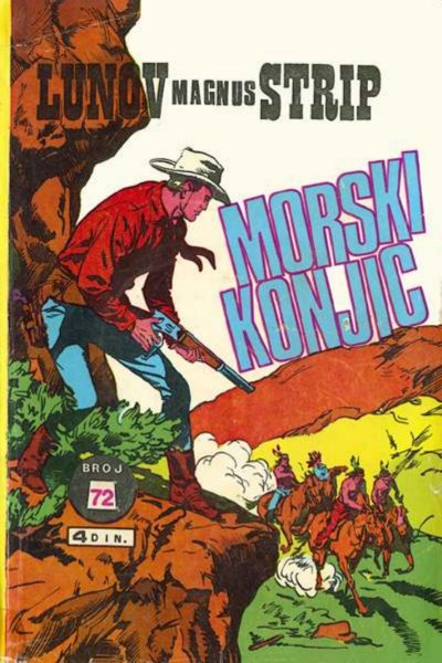 Morski Konjic