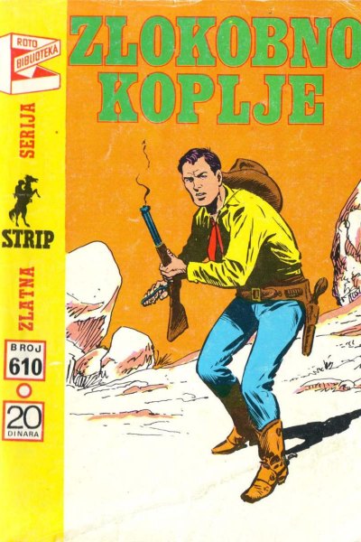Zlokobno Koplje