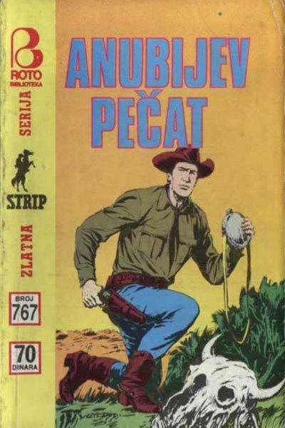 Anubijev Pecat
