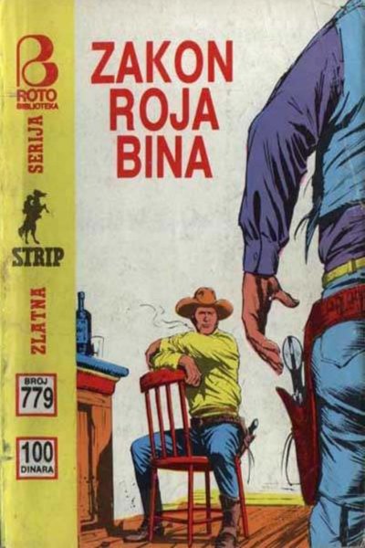 Zakon Roja Bina