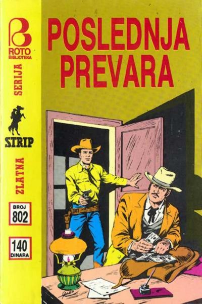 Poslednja Prevara