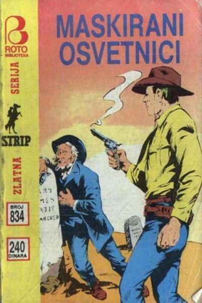Maskirani Osvetnici