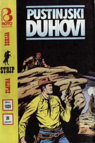Pustinjski Duhovi