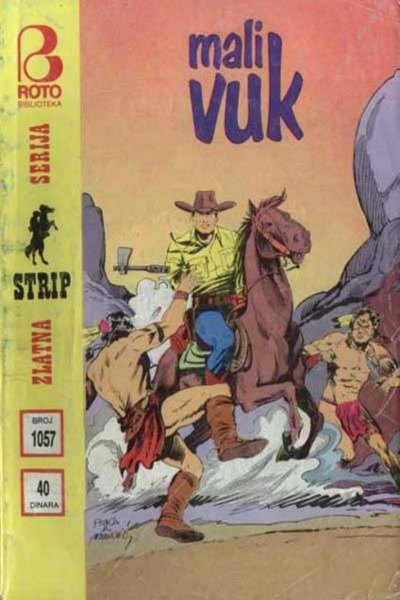 Mali Vuk