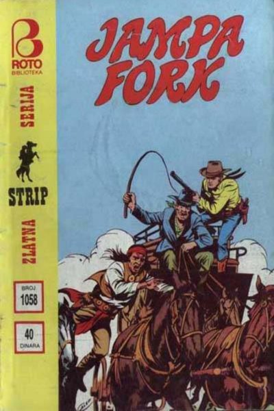 Jampa Fork