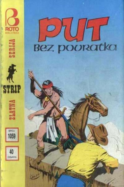 Put Bez Povratka