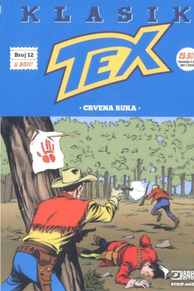 Crvena Ruka