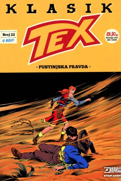 Pustinjska pravda