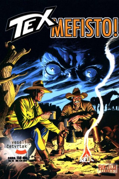 TX VEC 001