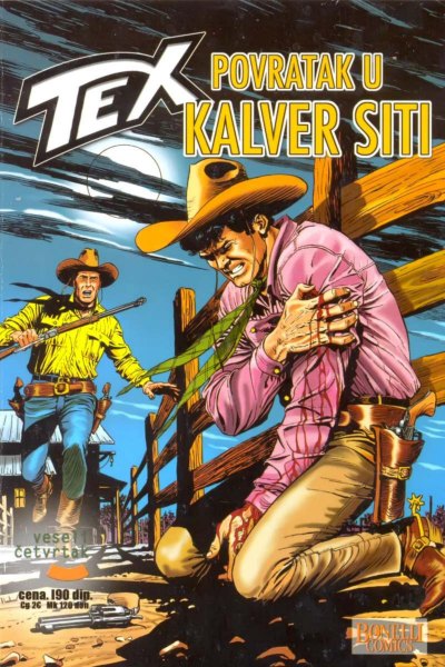 Veseli Cetvrtak 011
