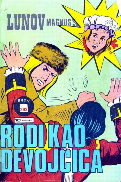 Rodi kao devojcica