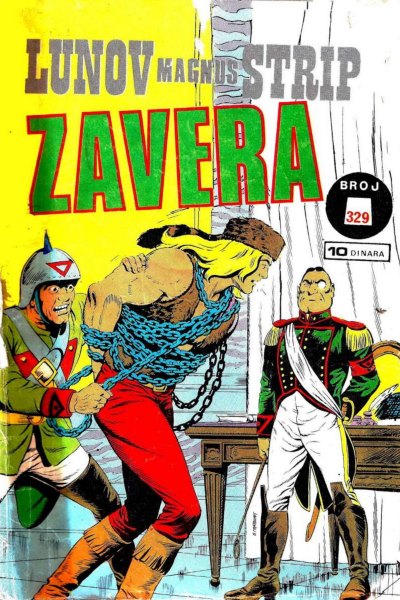 Zavera