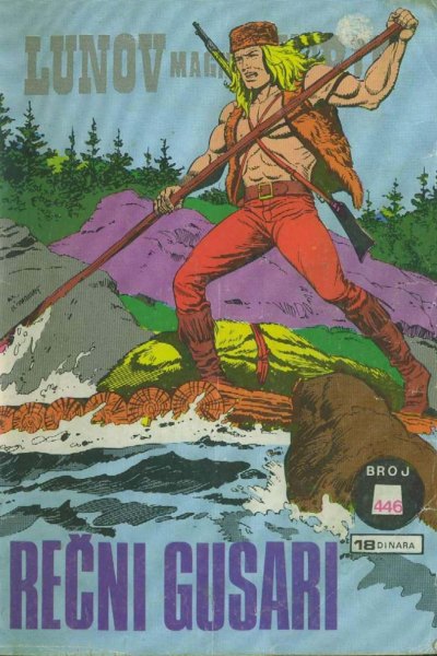 Recni Gusari