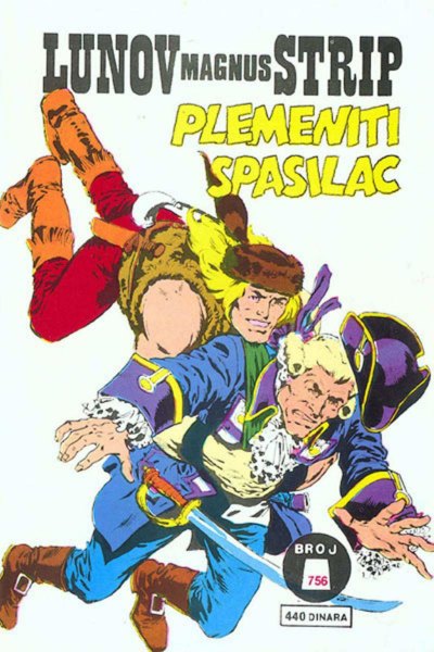 Plemeniti Spasilac