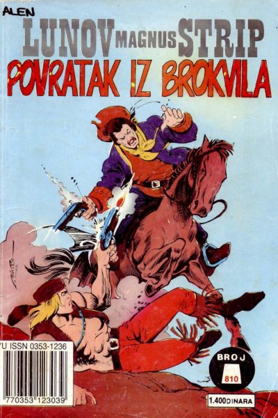 Povratak U Brukvil