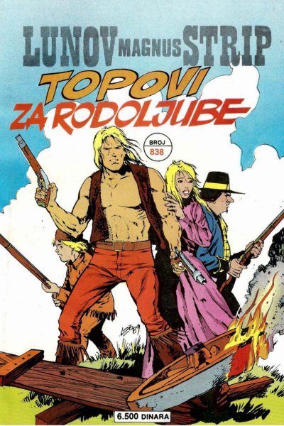 Topovi za rodoljube