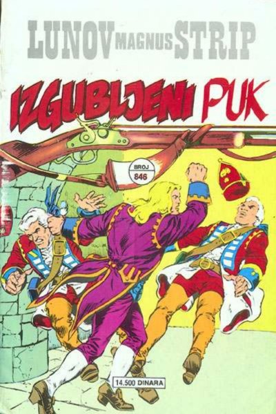 Izgubljeni puk