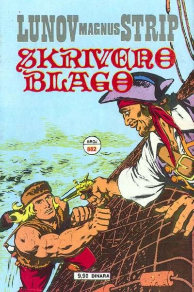 Skriveno blago