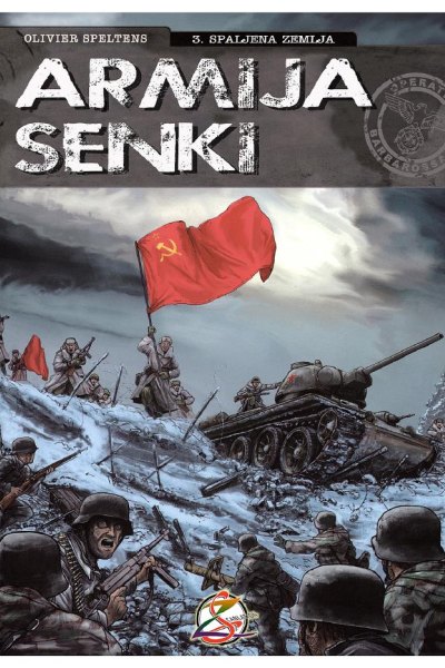 Spaljena zemlja
