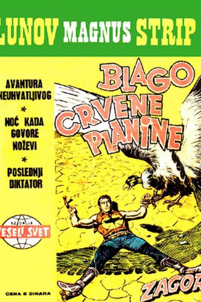 Blago Crvene Planine